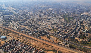 Beersheba Center Aerial View